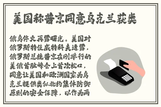 数学课代表说不能再扣了