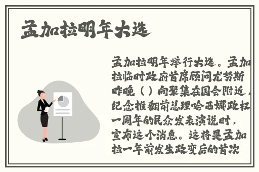 精产国内经彩一二三产品