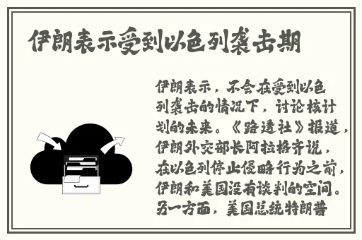 极品影院亚洲一区二区