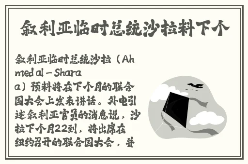 998.su黑料正能量入口