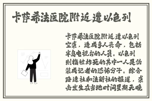 日韩y无人区码卡二卡3卡